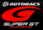 SUPER GT SERIES logo