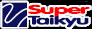SUPER TAIKYU SERIES logo