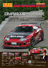 SUPRA J^OPDF
