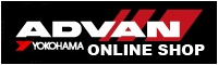 ADVAN ONLINE SHOP