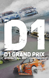 D1GP